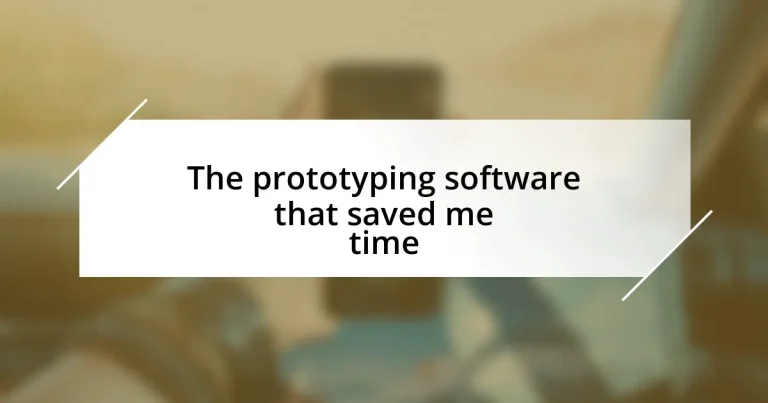 The prototyping software that saved me time